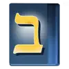 Bencher - Status Bar Menu Birkat HaMazon - ברכת המזון ברכון Positive Reviews, comments