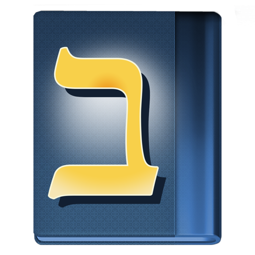 Bencher - Status Bar Menu Birkat HaMazon - ברכת המזון ברכון