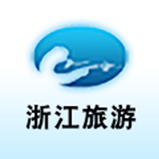 浙江旅游采集 icon