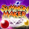 サモンメーカー - iPhoneアプリ
