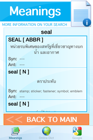 iPocket Thai Dictionary screenshot 2