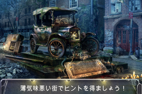 Motor Town: Soul of The Machine Free screenshot 2