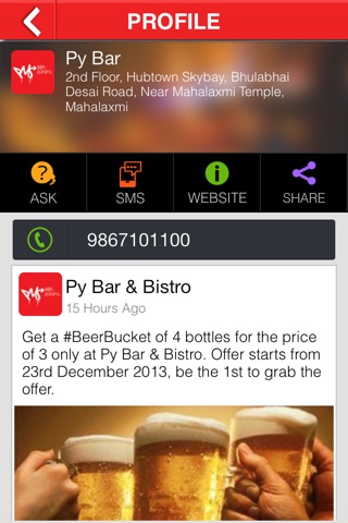 Py Bar & Bistro screenshot 4