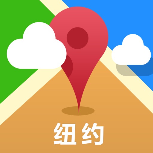 New York Offline Map(offline map, subway map, GPS, tourist attractions information) icon