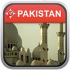 Offline Map Pakistan: City Navigator Maps