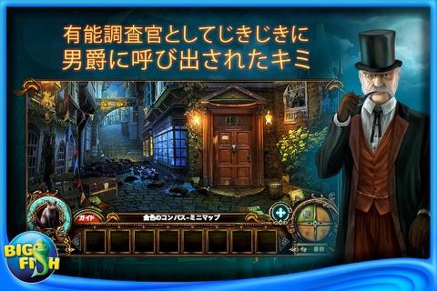 Fabled Legends: The Dark Piper - A Hidden Objects Adventure screenshot 2