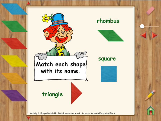 Hands-On Math Parquetry Blocks(圖3)-速報App