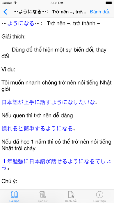 JLPT Ngữ Pháp N3 screenshot