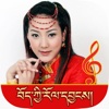 Tibetan Music Videos