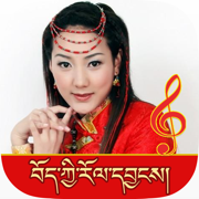 藏族音乐视频