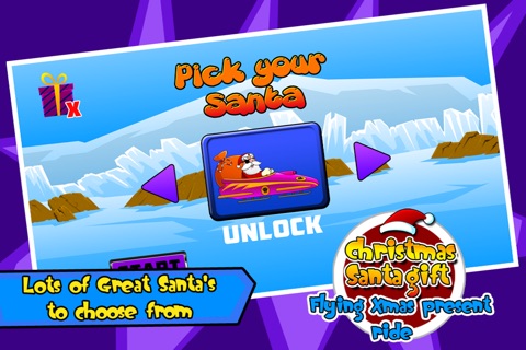 Christmas Santa Gift -Pro Flying Xmas Present Ride screenshot 2