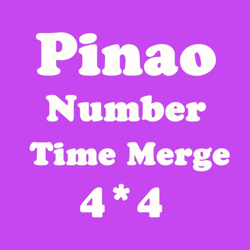 Number Merge 4X4 - Sliding Number Blocks And Playing The Piano iOS App