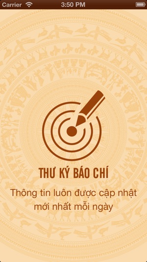 Thư ký báo chí(圖1)-速報App