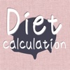 Diet Calculation