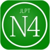 N4 JLPT