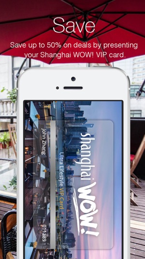 Shanghai WOW! VIP(圖2)-速報App