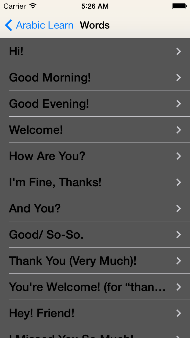Screenshot #2 pour Arabic Learn