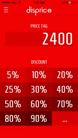 Game screenshot DisPrice - Quickly Calculate&Share Discount Price mod apk