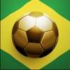 Brazil Shaker 2014 - Clash of Fans -