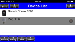 Screenshot #3 pour Mi-HomeHD