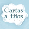 Cartas a Dios