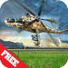 Gunship Air Defence Free