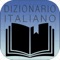 Dizionario COMPLETO di ITALIANO™ in offerta 50% off per questa settimana 