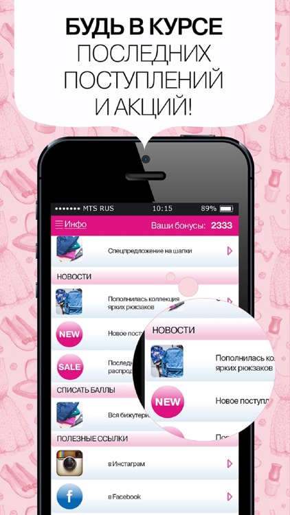 Marmalato screenshot-4