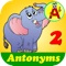Second Grade Antonyms