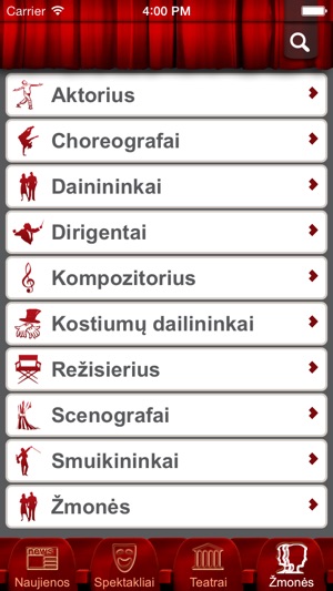 Teatrai(圖4)-速報App