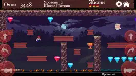 Game screenshot Dangerous Dave в заброшенном логове пиратов apk