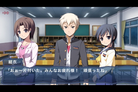 Corpse Party: Book of Shadows screenshot 4
