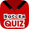 Football Jersey Quiz ! Guess the soccer team 2014