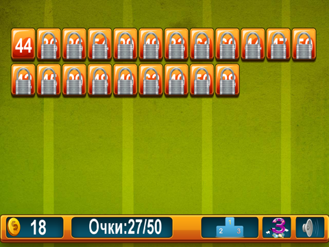 Screenshot #4 pour Составь Слова+