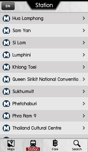 BKK MetroSubway(圖2)-速報App