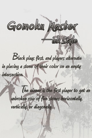 Gomoku Master - Ink Style screenshot 3