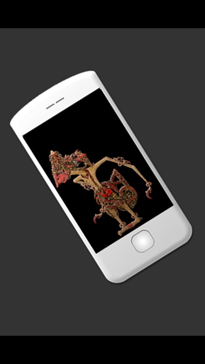 Shadow Play Wayang Kulit screenshot-3