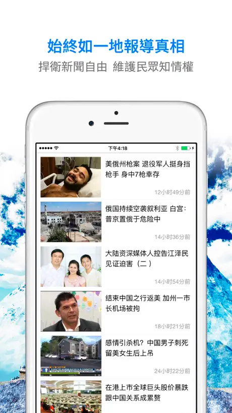 ChatPic – AI-fotoredigerare