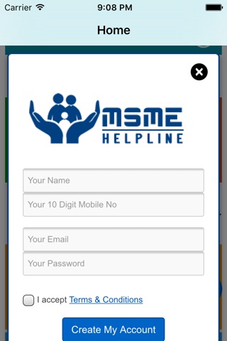 MSME Helpline screenshot 3