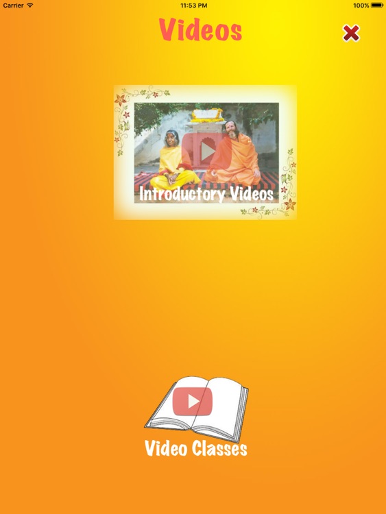 Sundara Kanda screenshot-3