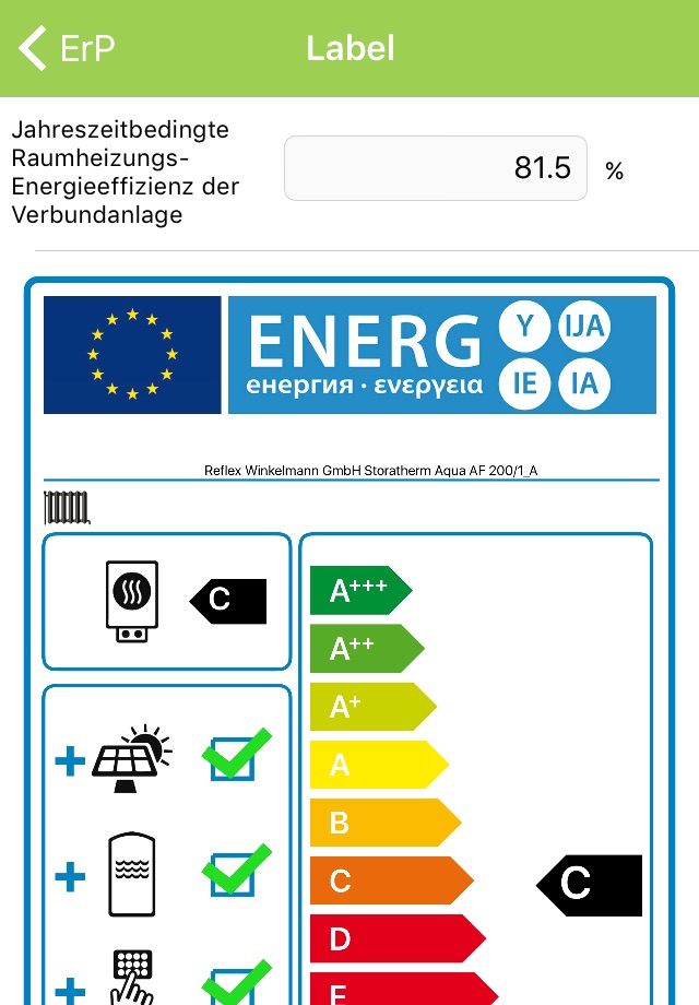 Reflex-ErP screenshot 3