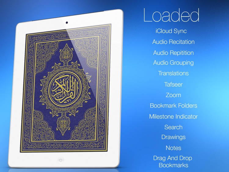 Quran Kareem HD for iPad screenshot-4