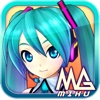 Music Girl Hatsune Miku (E)