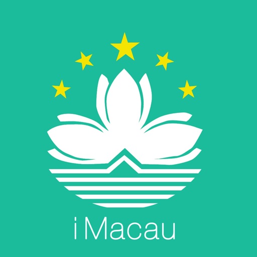 iMacau(Offline Map+POIS+Travel Guide) icon