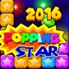 Popping Stars 2016 - 中文版完美粉碎糖果星星lollipopstar