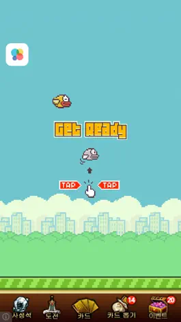Game screenshot A Splashy Bird : Season 2 mod apk