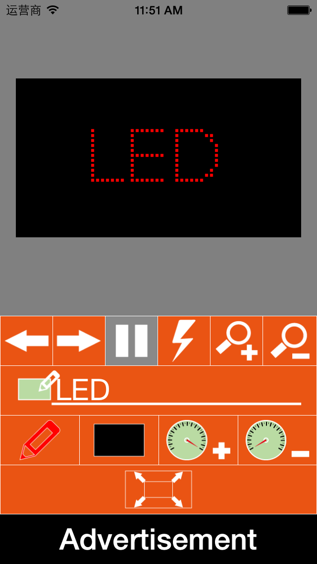 Screenshot #1 pour LED Signs
