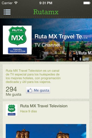 Rutamx screenshot 3