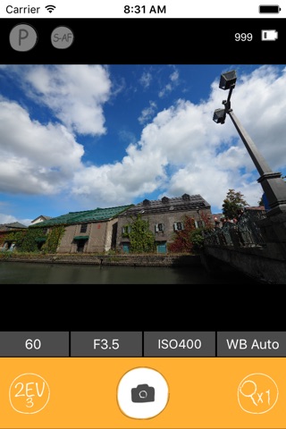 AirHDR screenshot 2