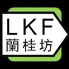 LKF Deals